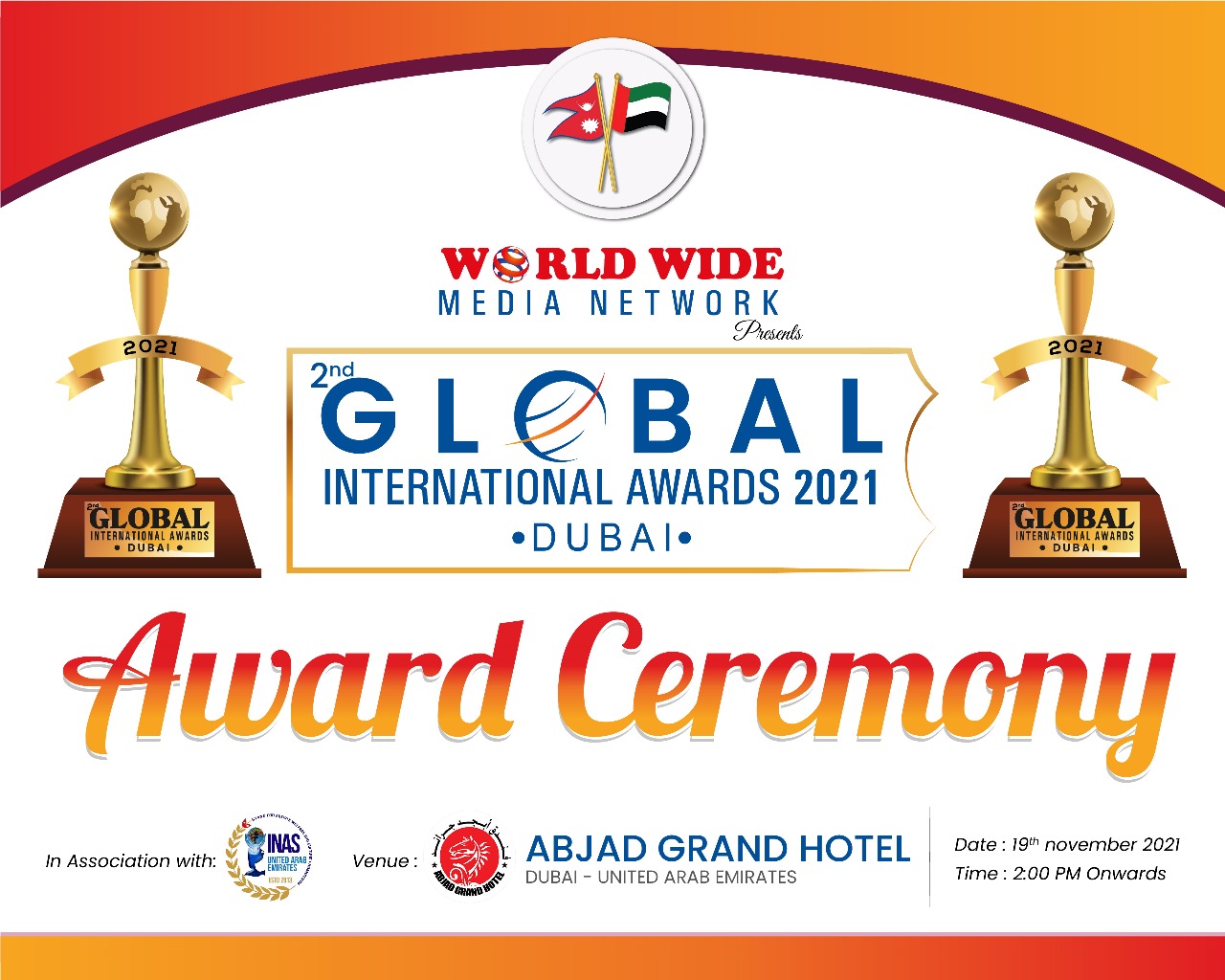 Global International Award Dubai
